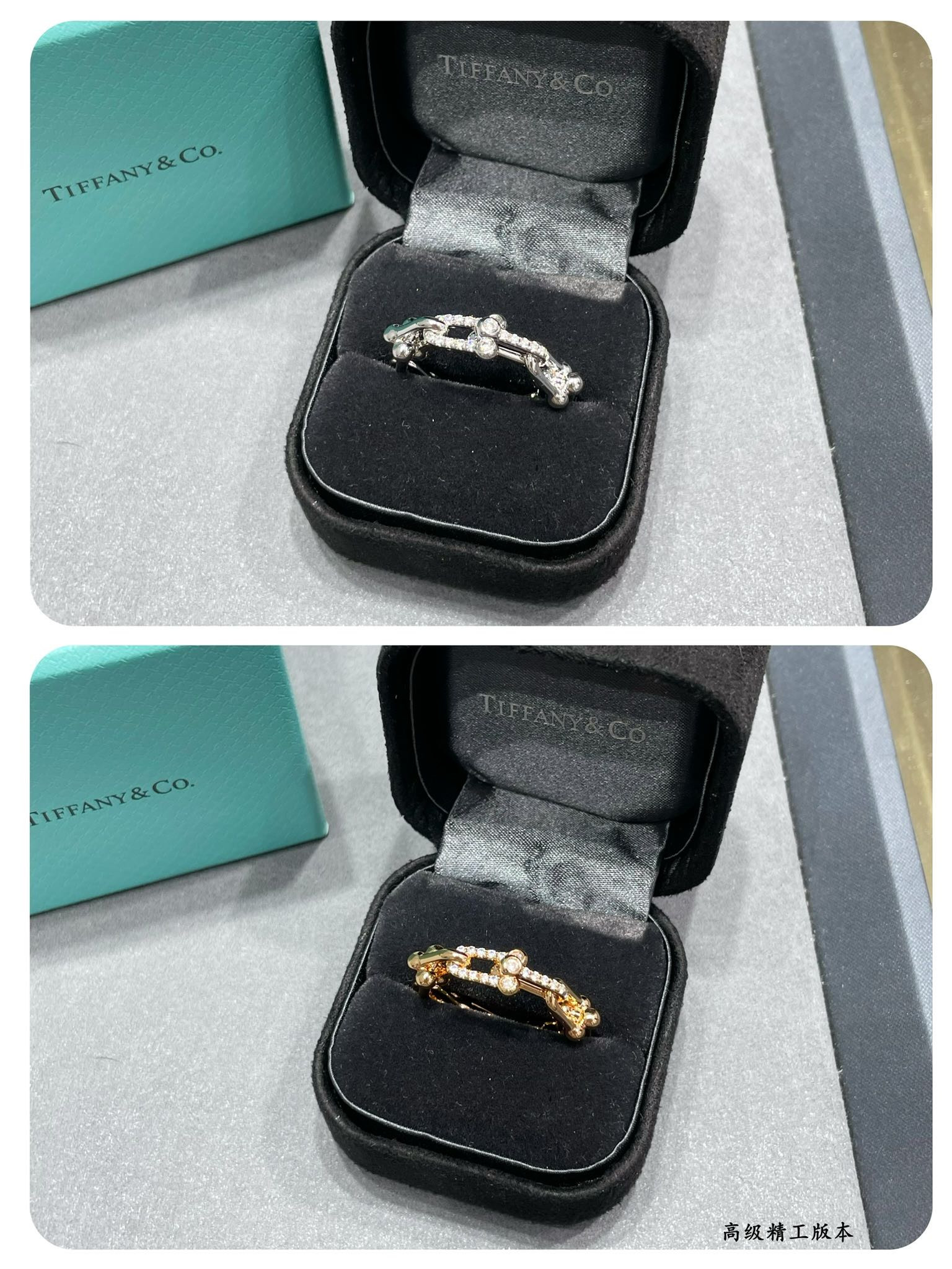 Tiffany & Co. U-Link Chain With diamond Ring