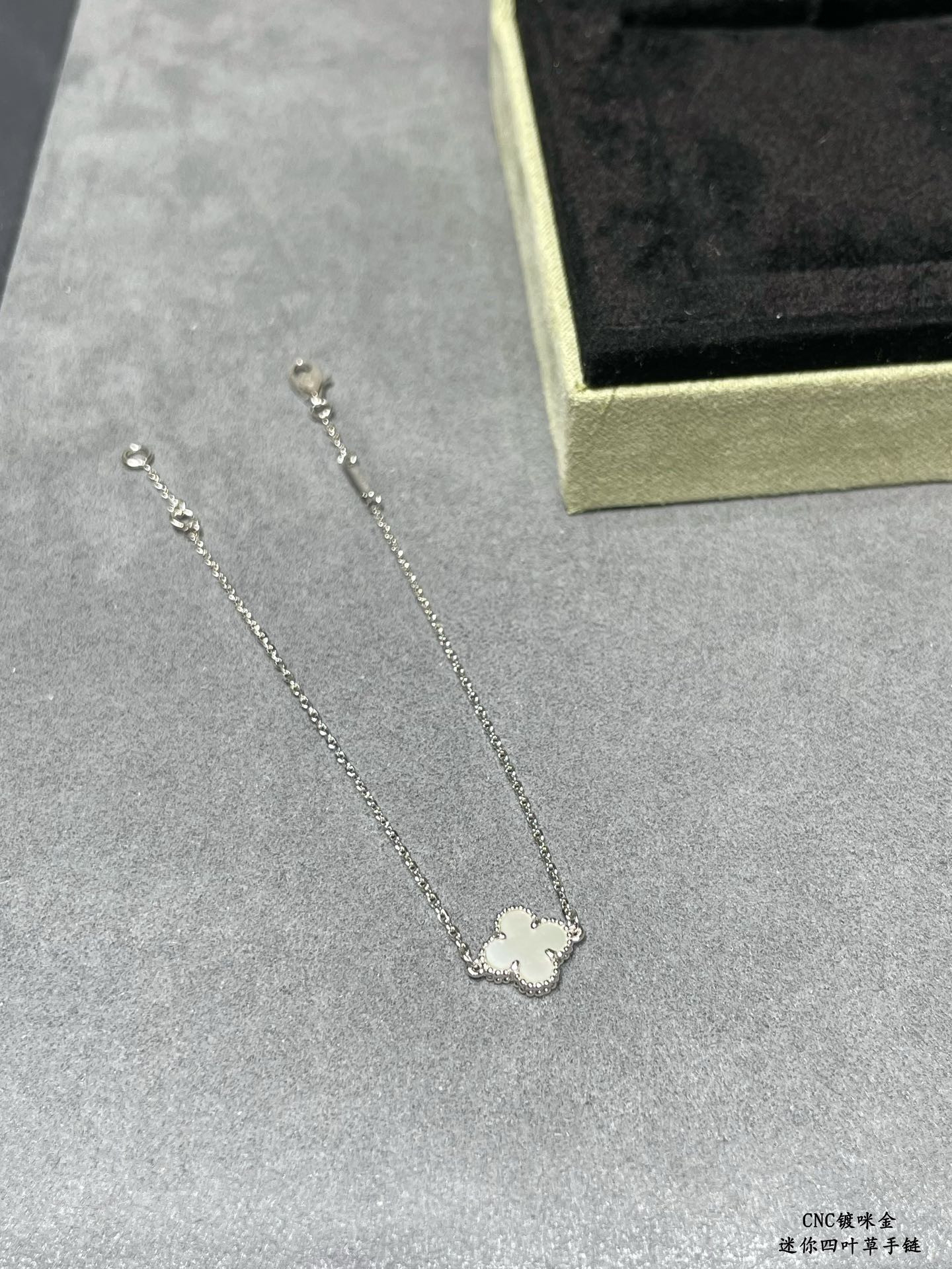 Van Cleef & Arpels Mini Premium White Fritillary Four-Leaf Clover Bracelet