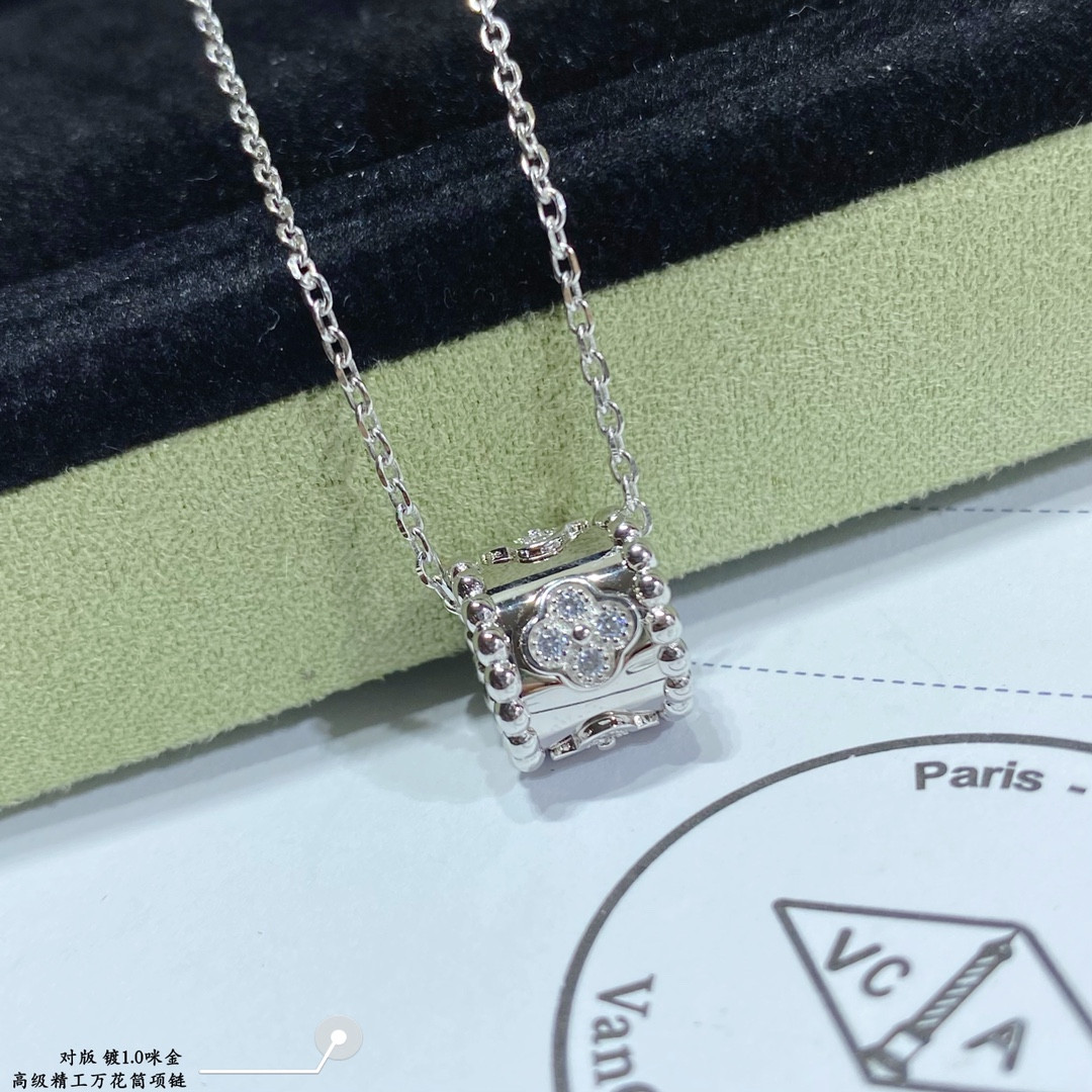 Van Cleef & Arpels Kaleidoscope Necklace