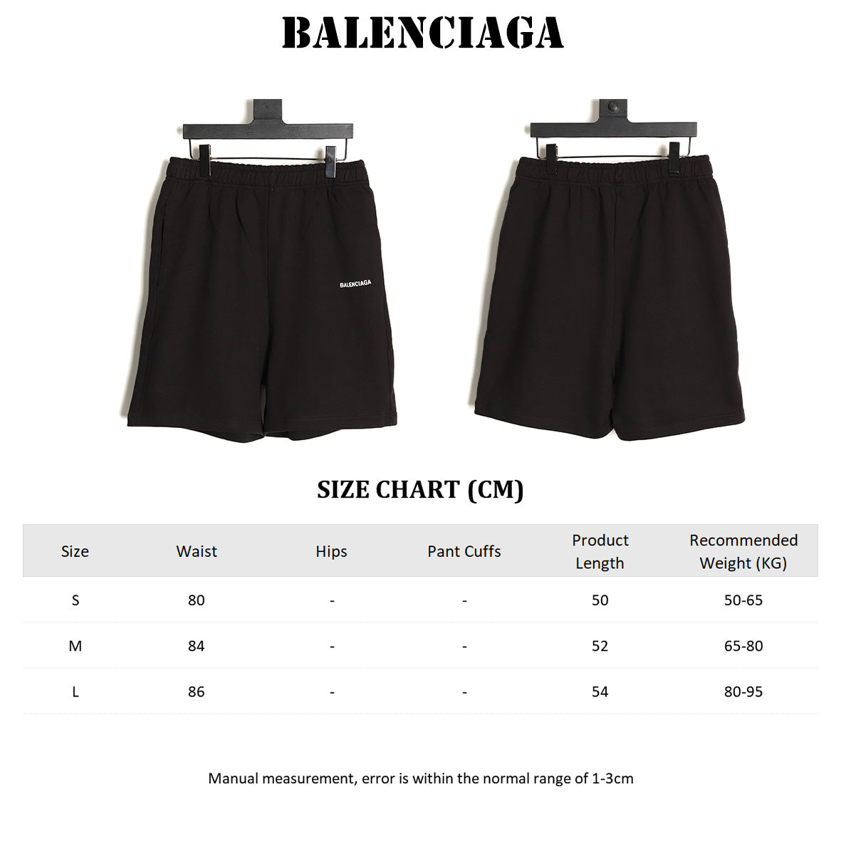 Balenciaga shorts