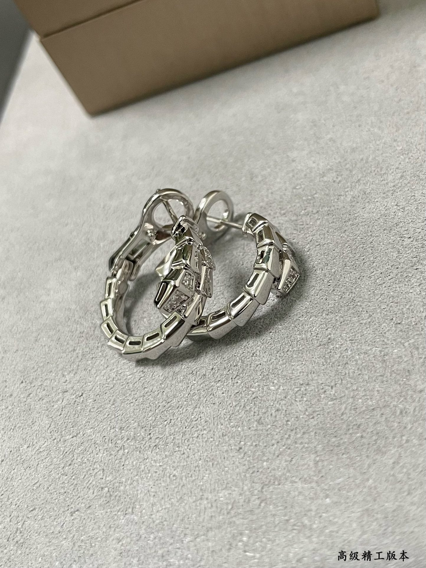 Bvlgari Head and tail drill snake Earrings