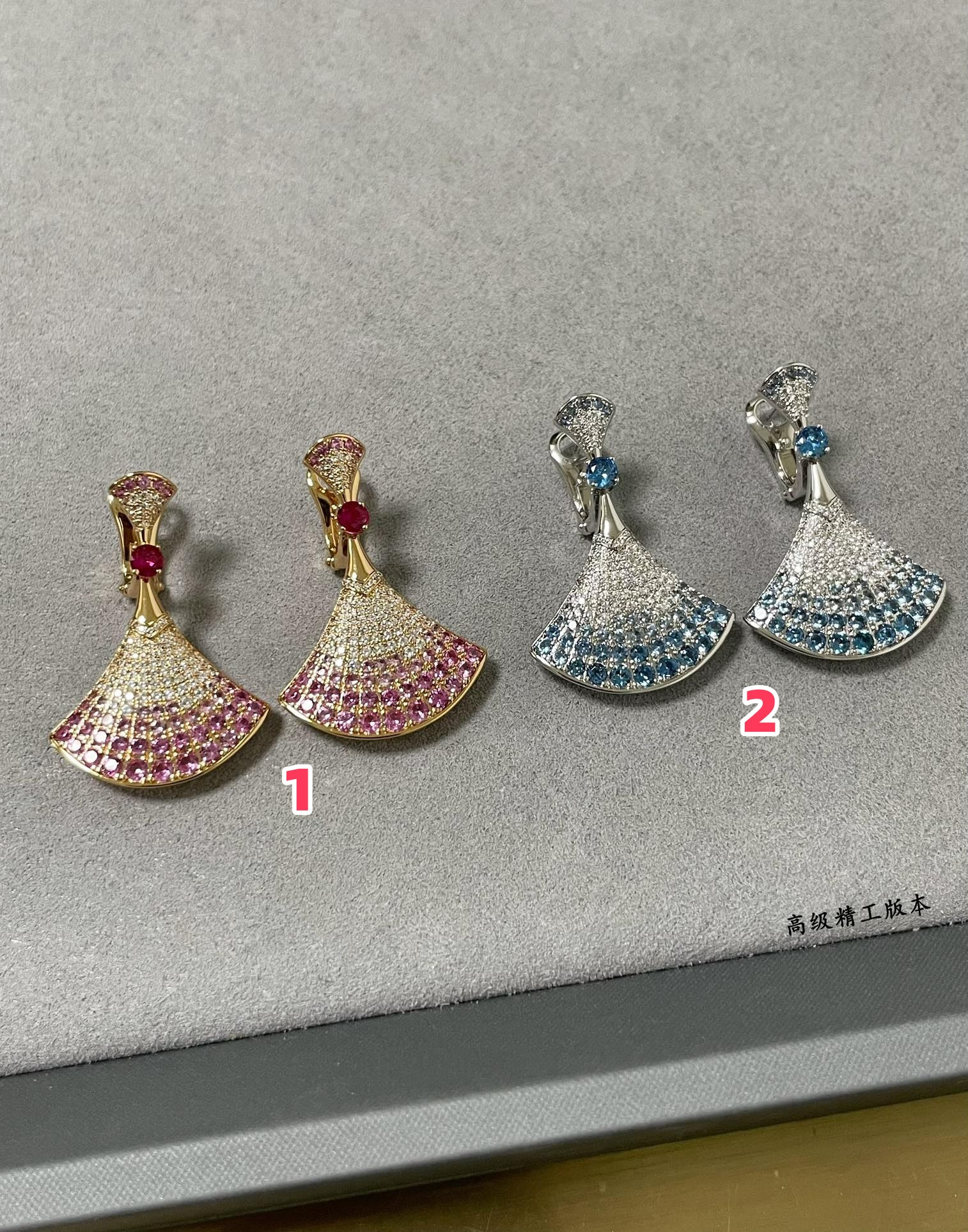 Bvlgari Gradient fan-shaped skirt Earrings