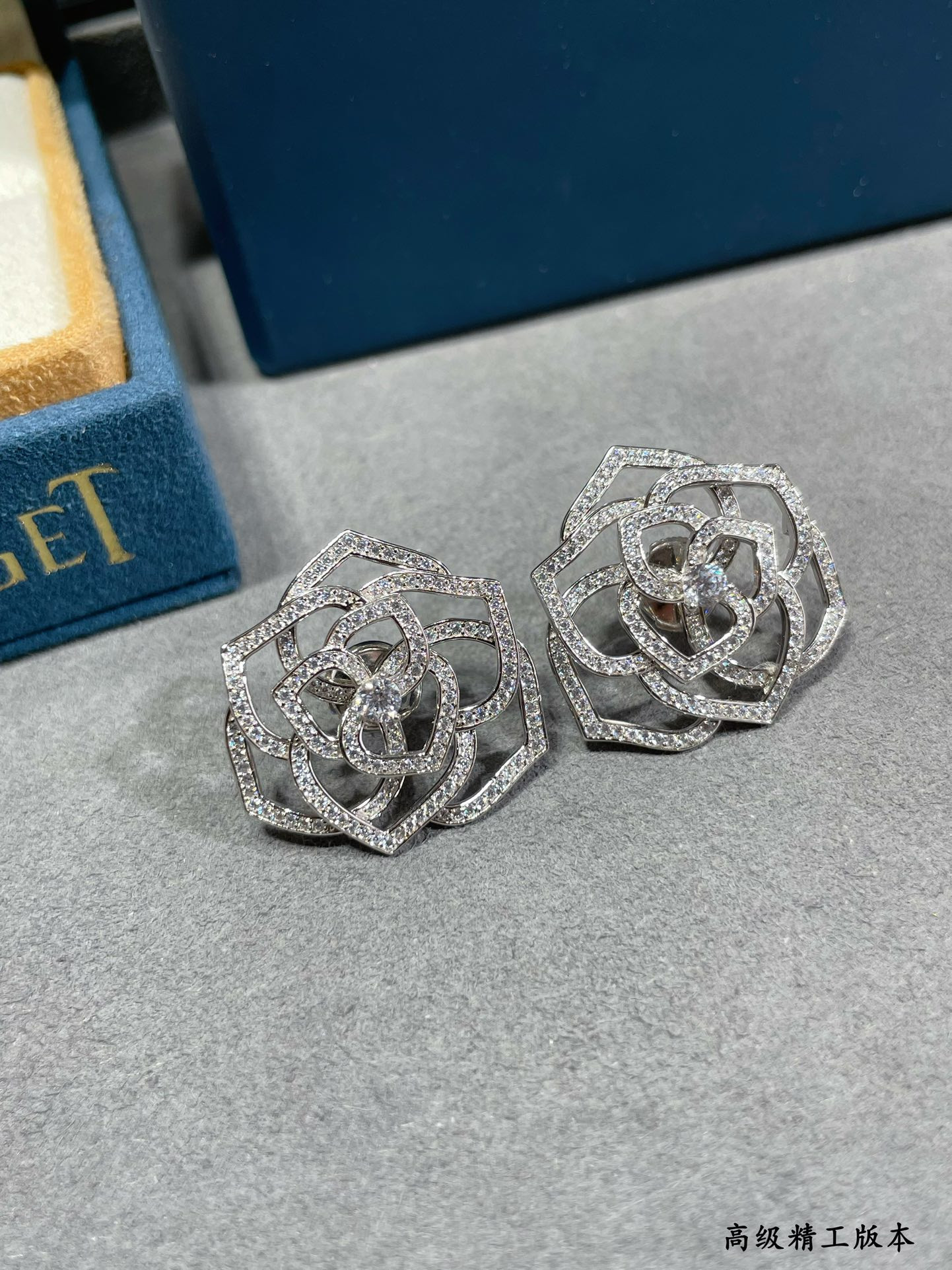 Piaget fully diamond-encrusted Hollow rose Earrings