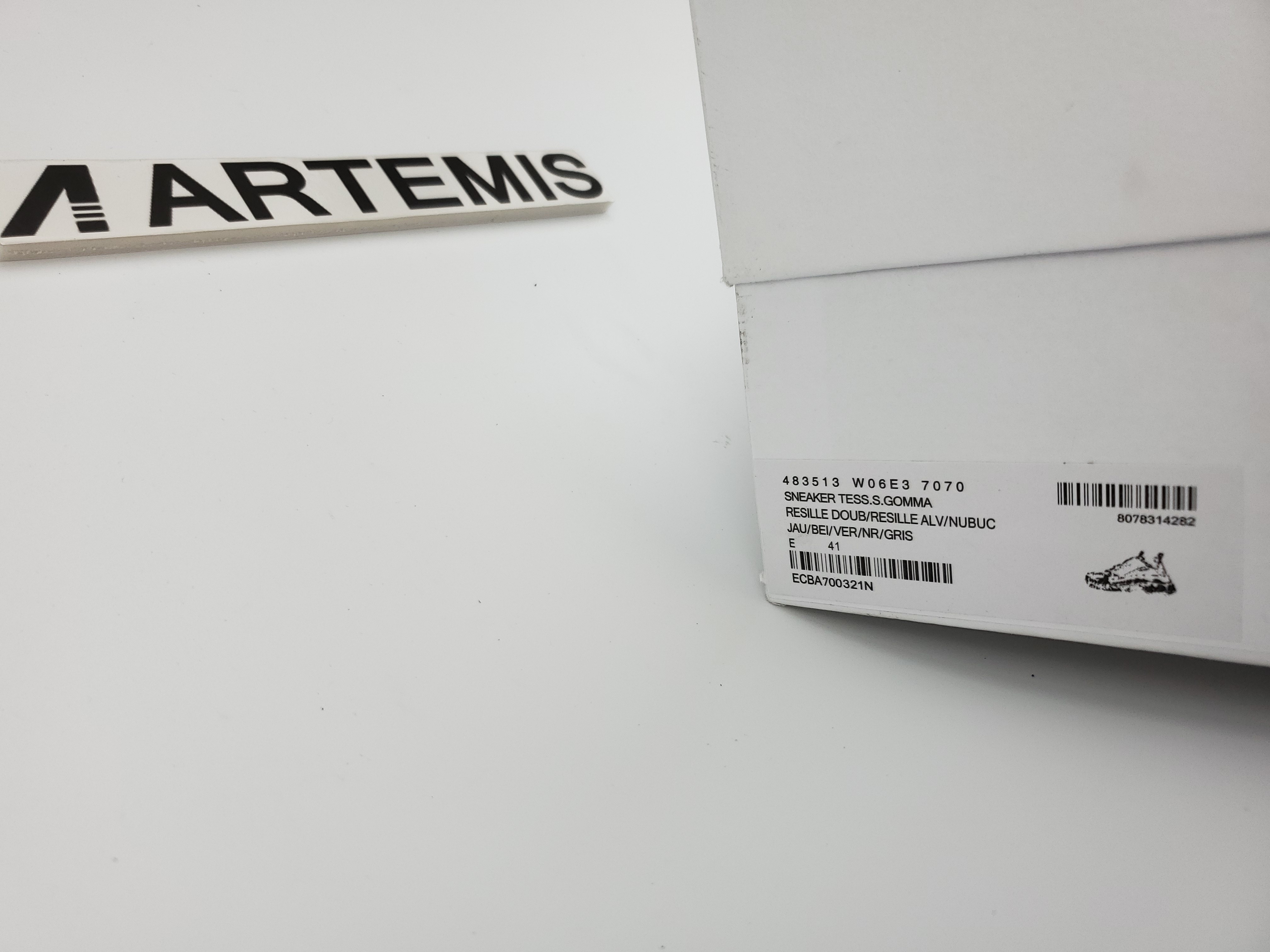 Balenciga Triple S Beige Green Yellow (2018 Reissue)