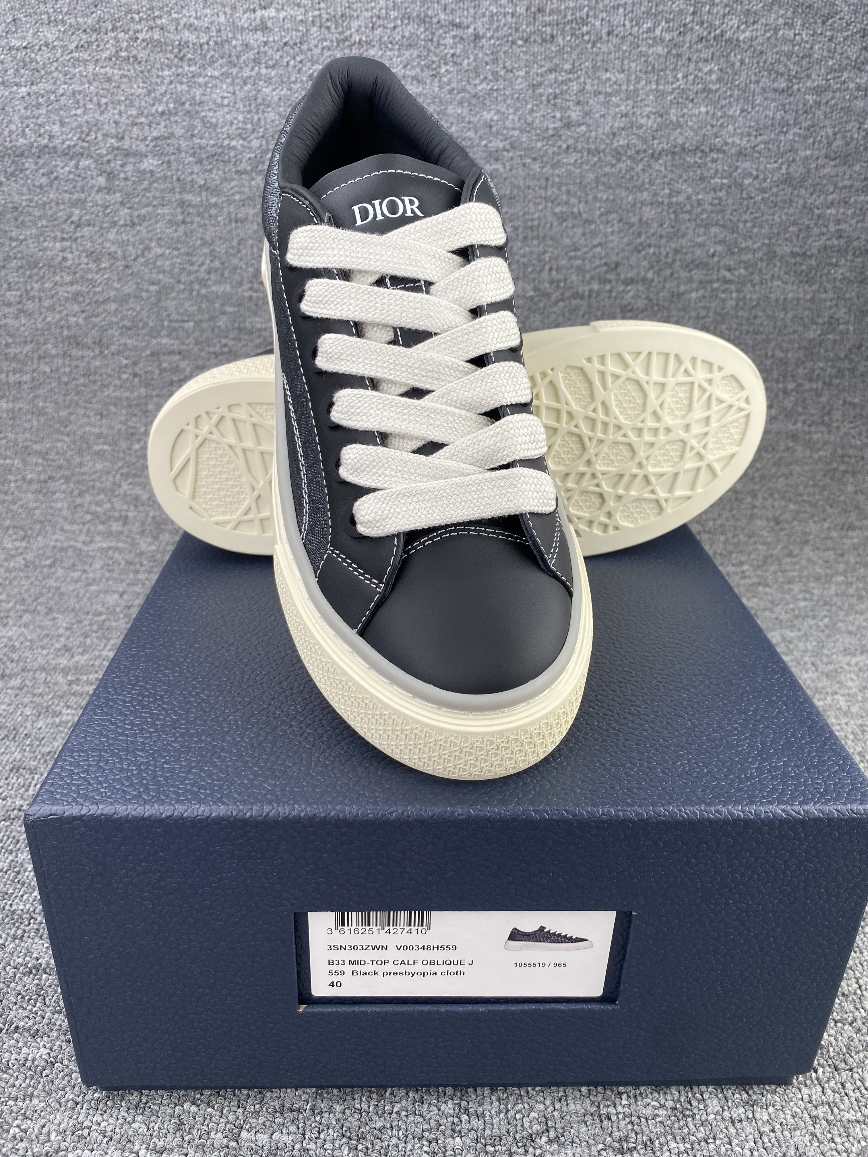 UA Dior B33 Sneaker