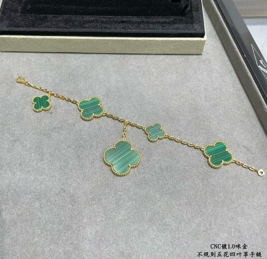Van Cleef & Arpels Natural malachite irregular five-flowered four-leaf clover Bracelet