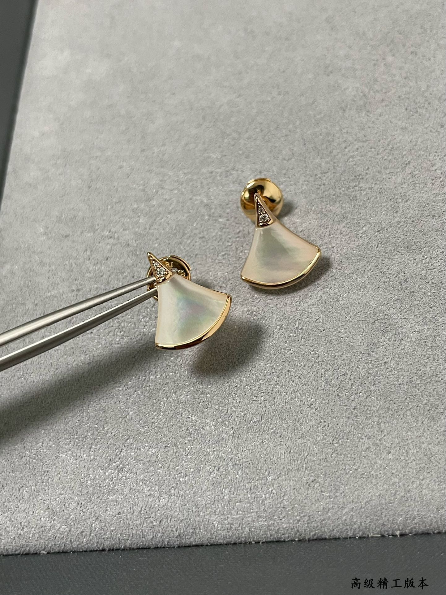 Bvlgari Scalloped Skirt Earrings