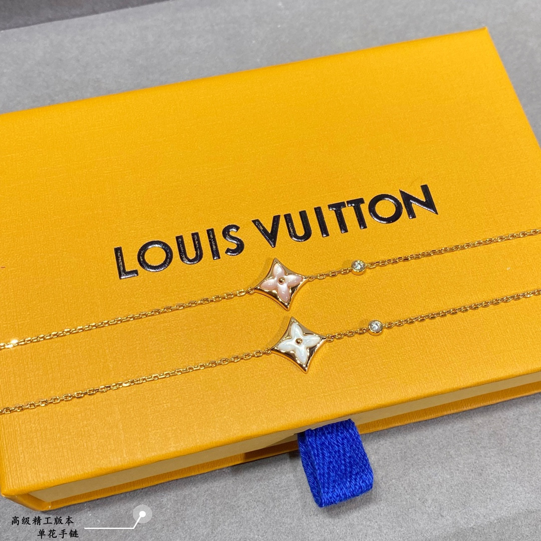 Louis Vuitton Single Flower Bracelet