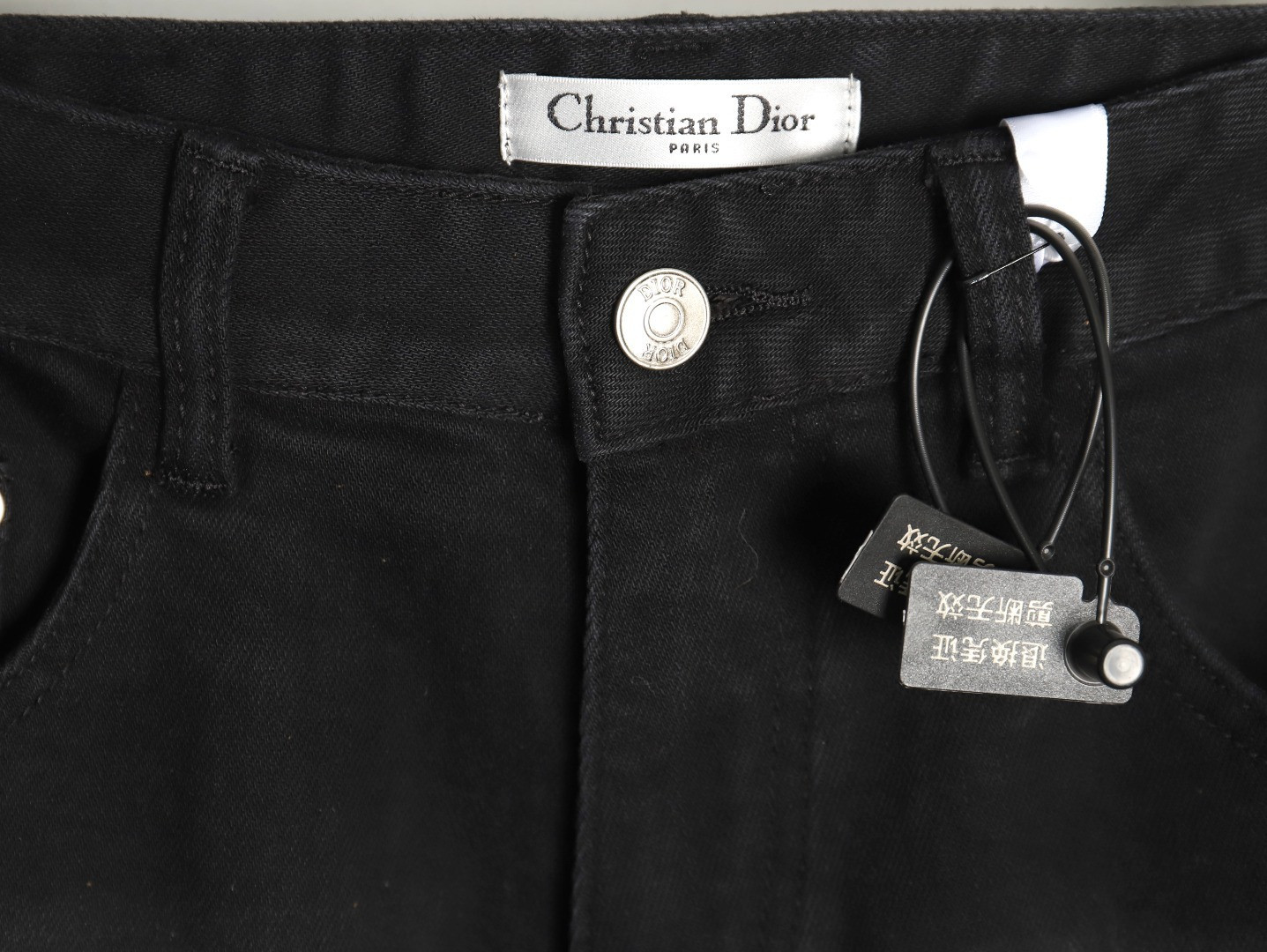 Dior Jeans