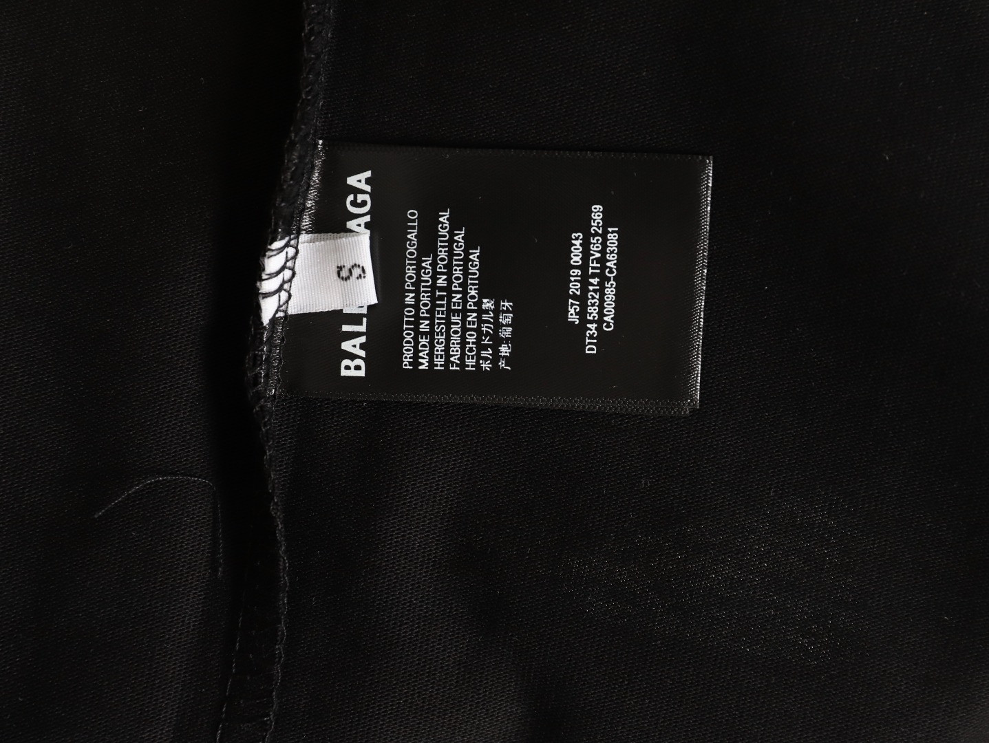 Balenciaga 24SS Short-sleeved T-shirt