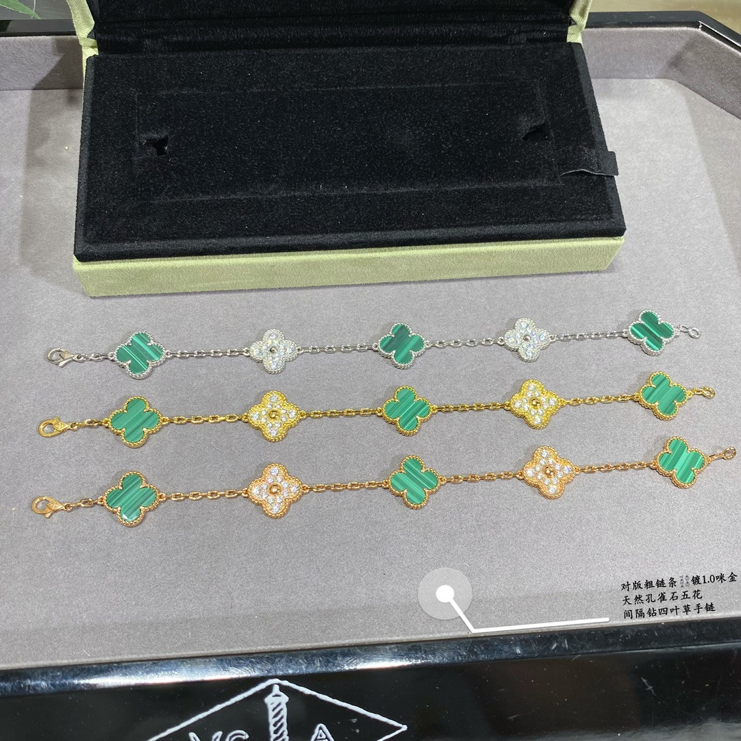 Van Cleef & Arpels Natural Malachite Interval Diamond Five-Flower Four-Leaf Clover Bracelet