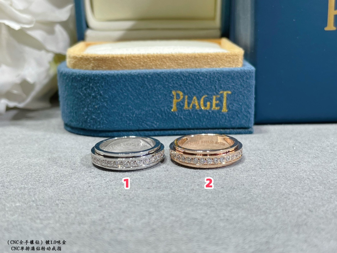 Piaget single-row fully diamond-encrusted rotating Ring
