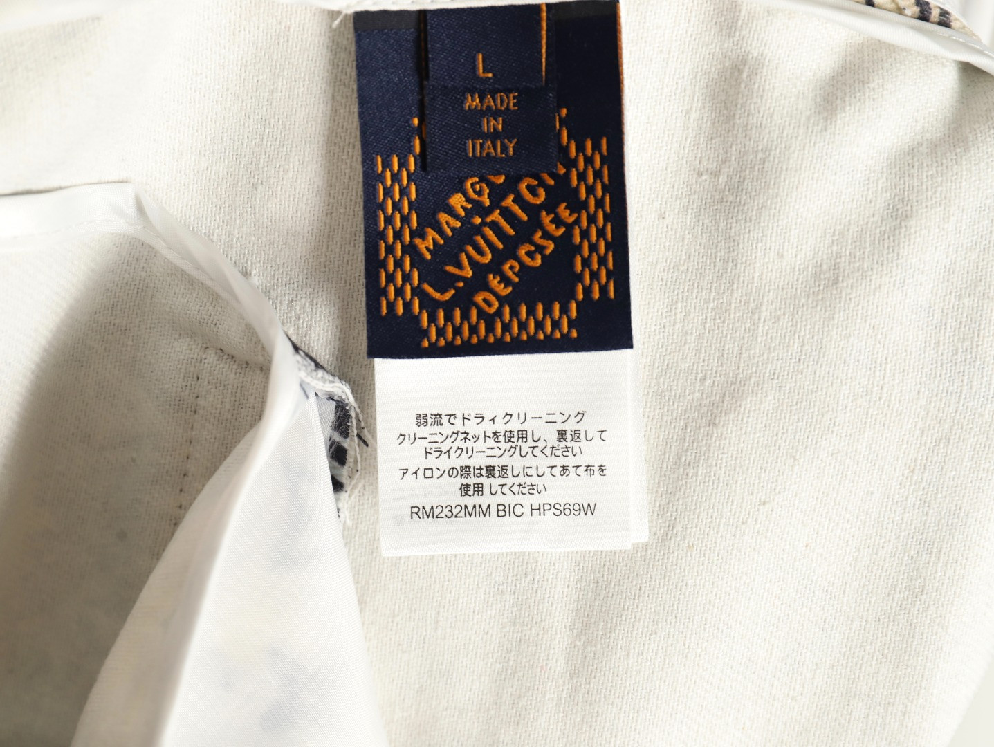 Louis Vuitton LV shorts