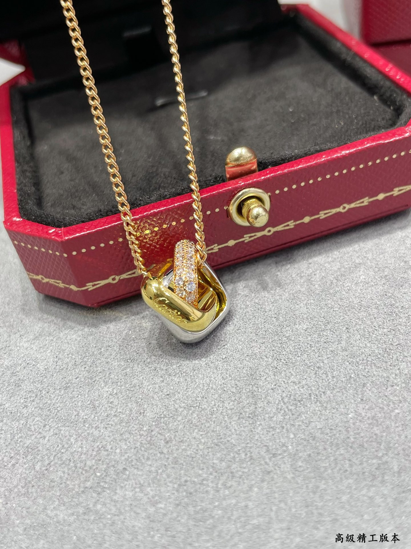 Cartier square triple-ring Necklace