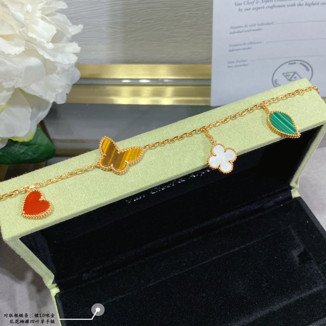 Van Cleef & Arpels Flowers lucky Bracelet
