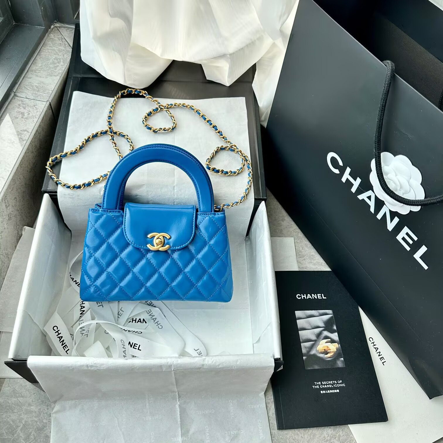Chanel 25C Kelly 19x13x7cm
