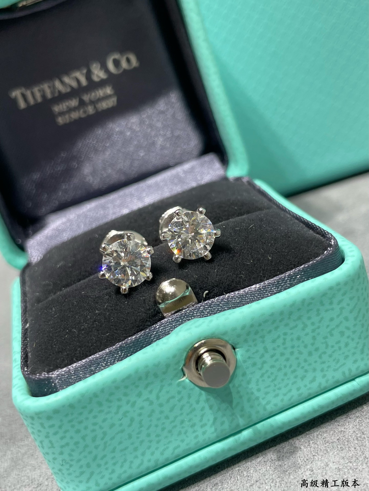 Tiffany & Co. Six-Prong Stud Earrings 6mm Ag925