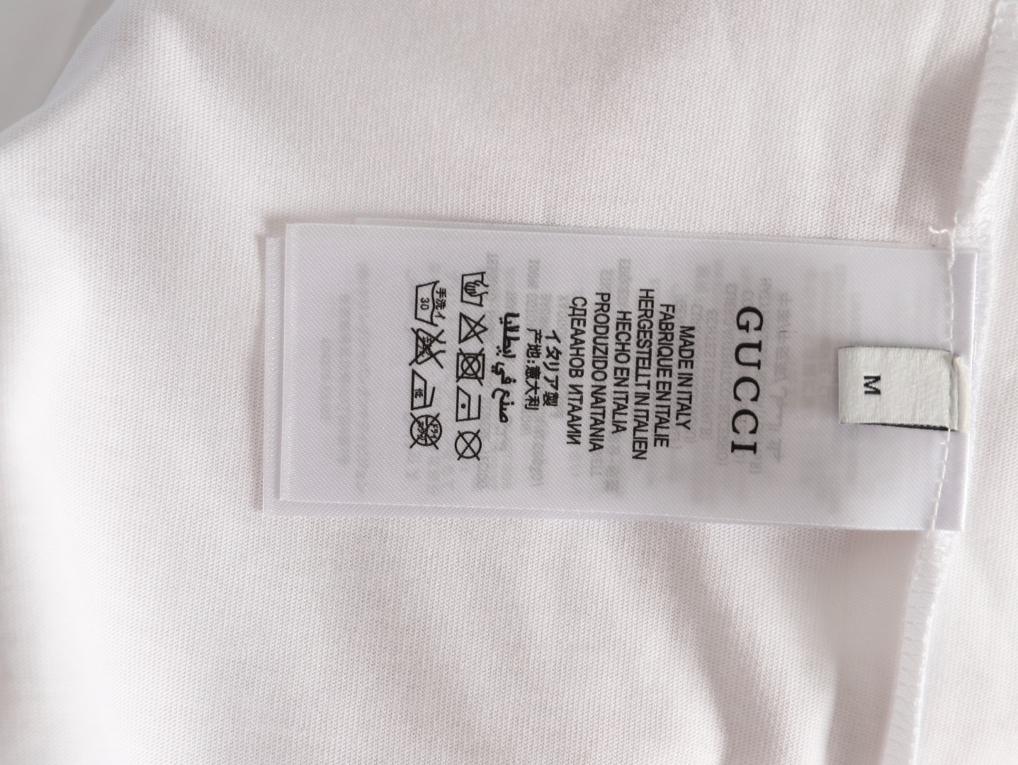 Gucci Long-sleeved T-shirt