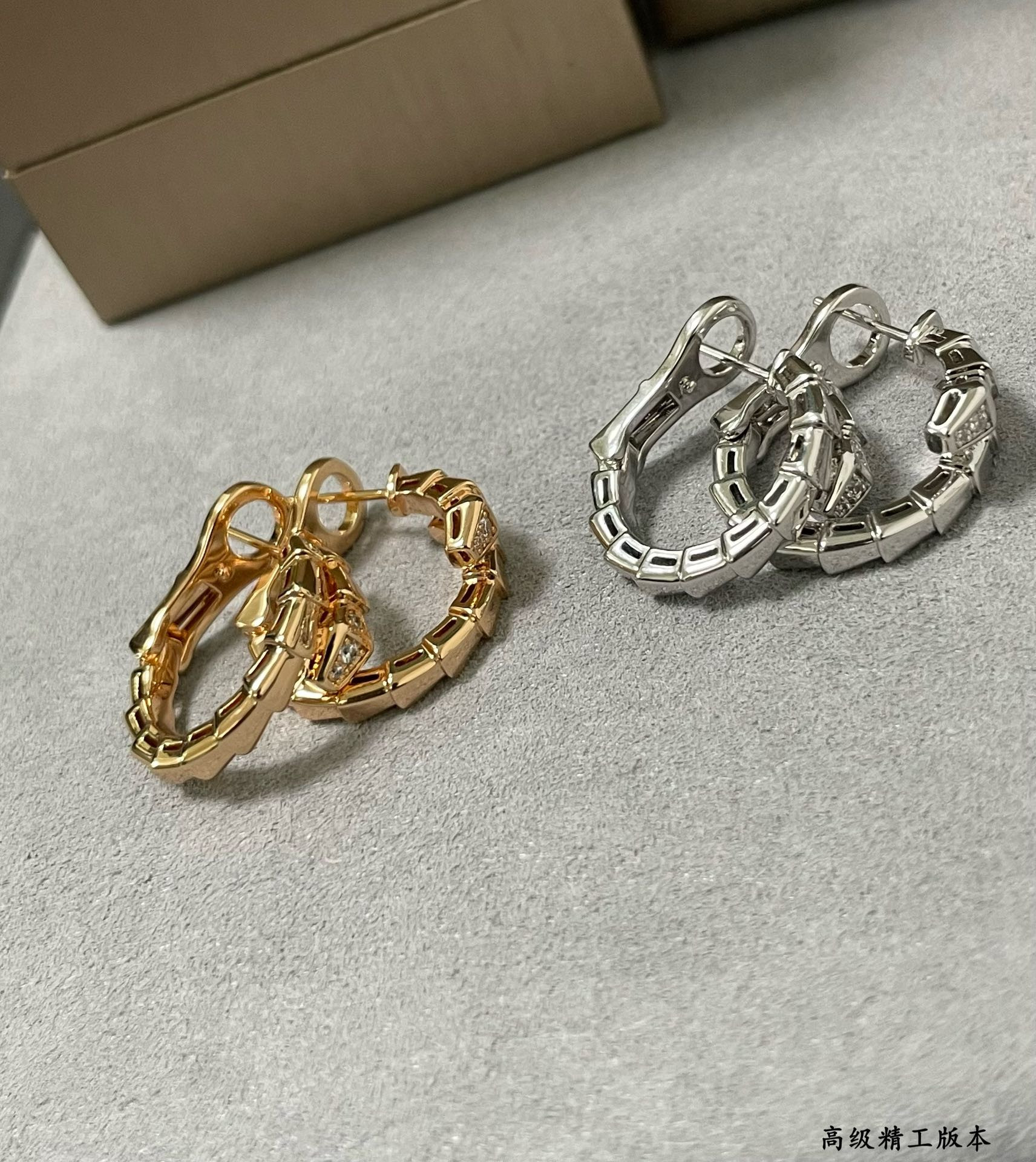Bvlgari Head and tail drill snake Earrings