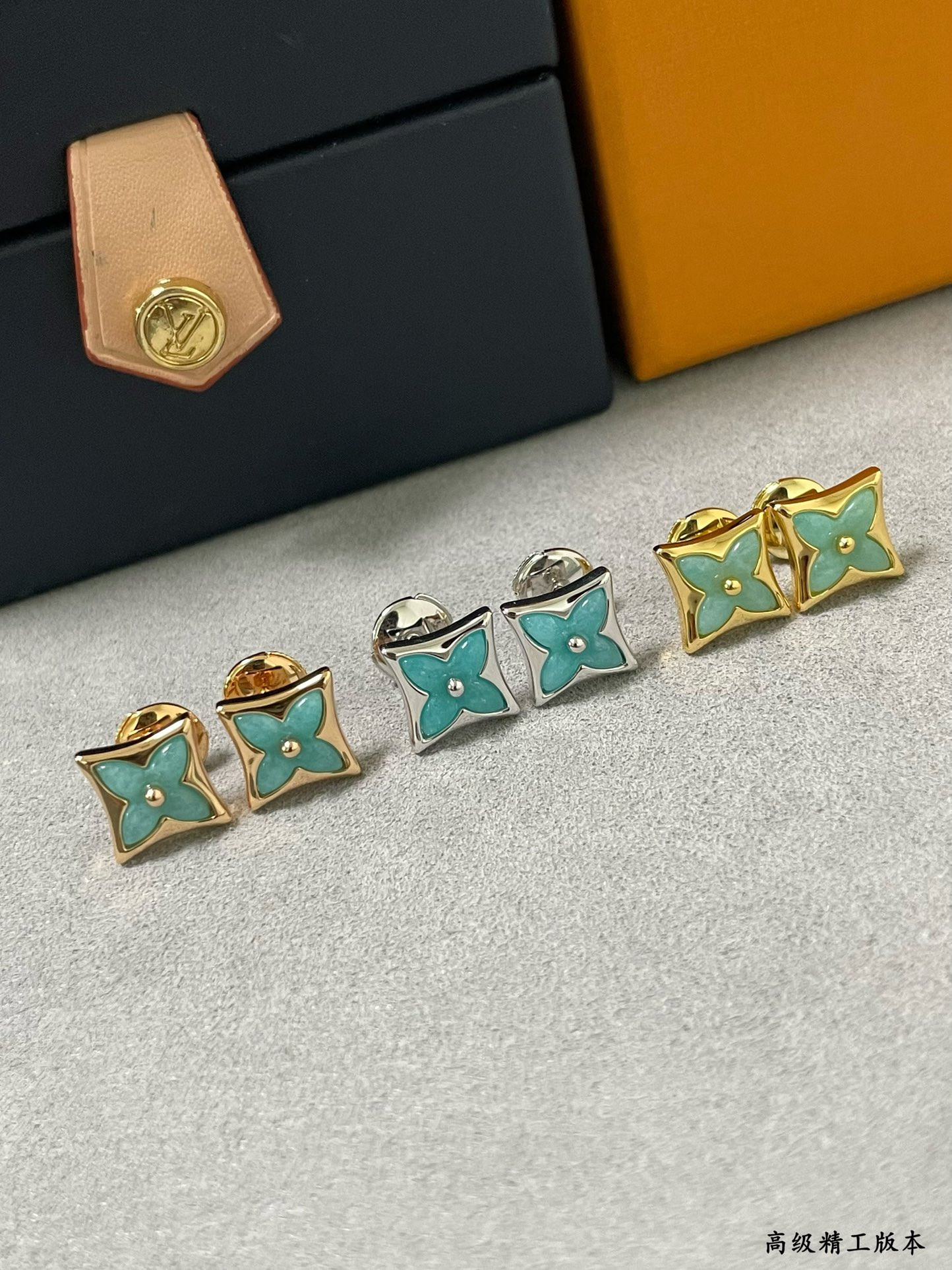 Louis Vuitton Amazonite Square Earrings