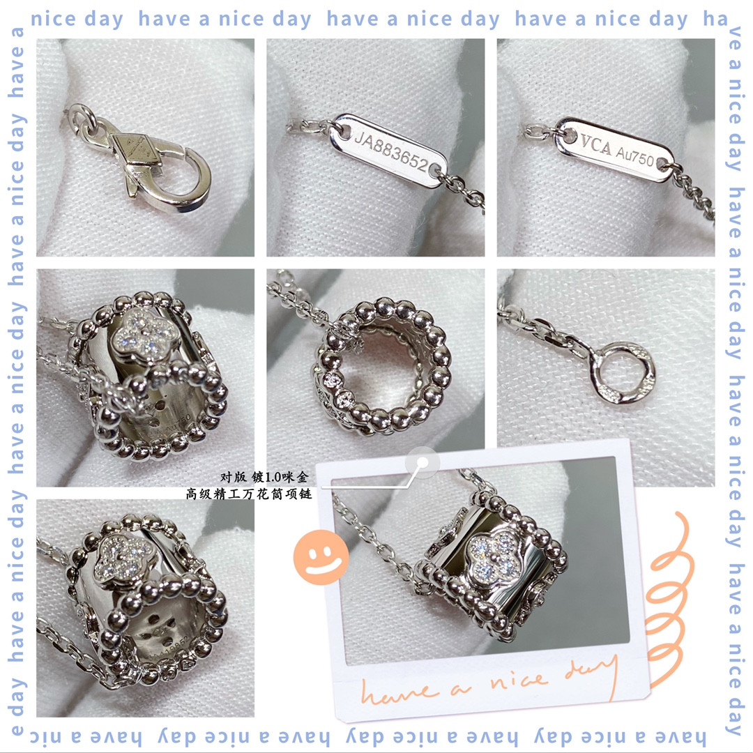 Van Cleef & Arpels Kaleidoscope Necklace