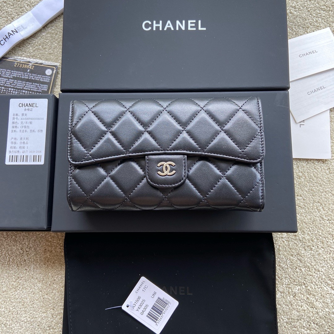 CHANEL FLAP WALLET BLACK SILVER 19.5 x10 cm