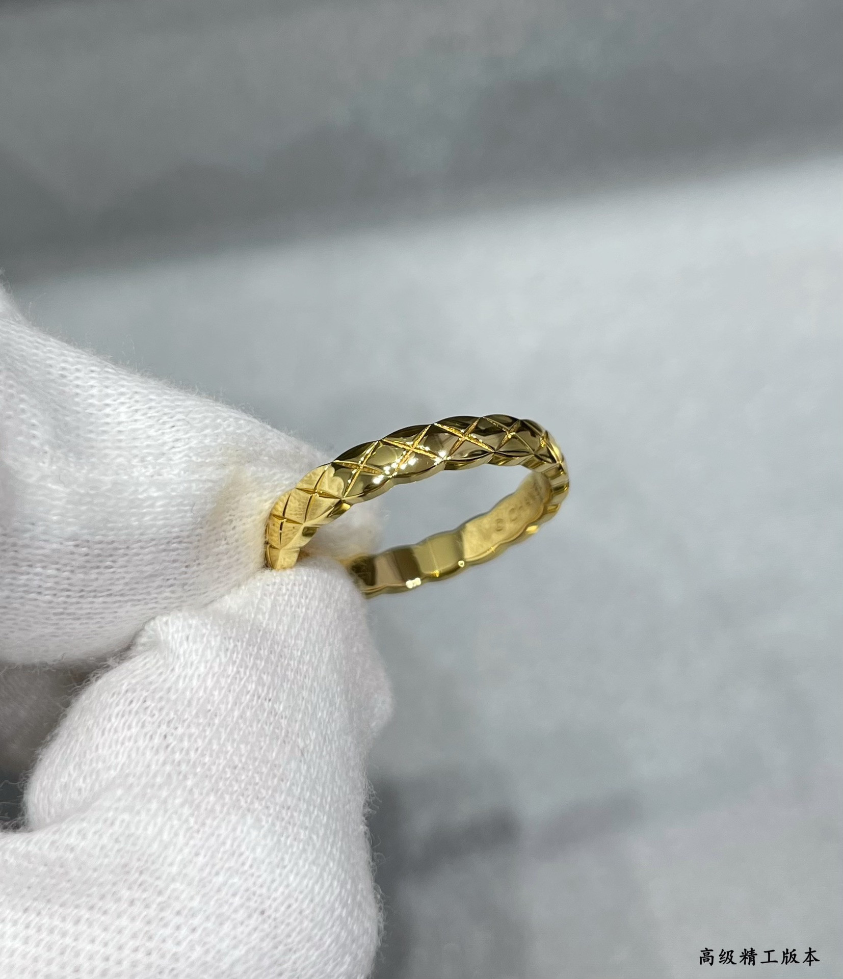 Chanel Narrow Diamond Pattern Smooth Ring