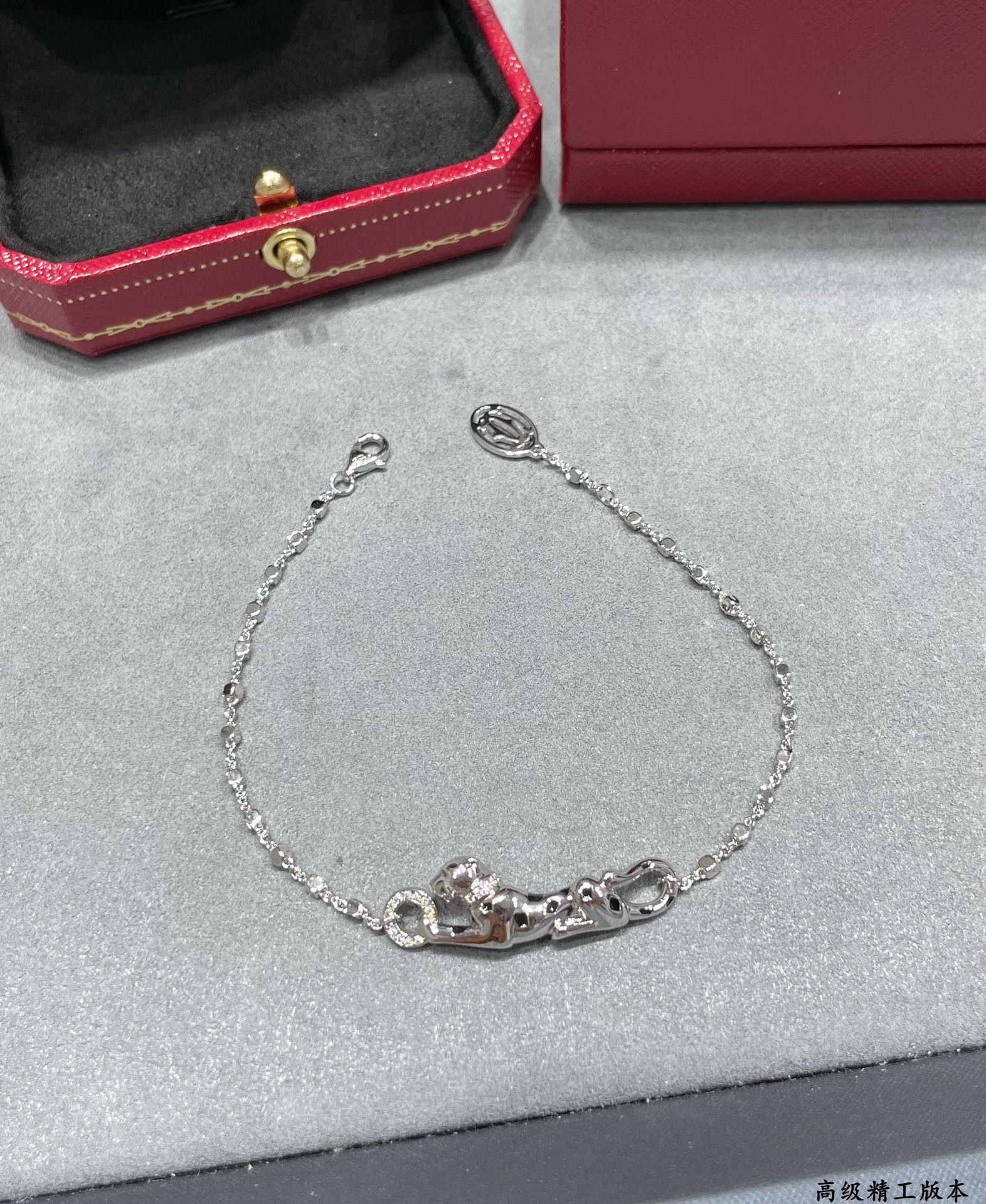 Cartier spotted leopard bracelet