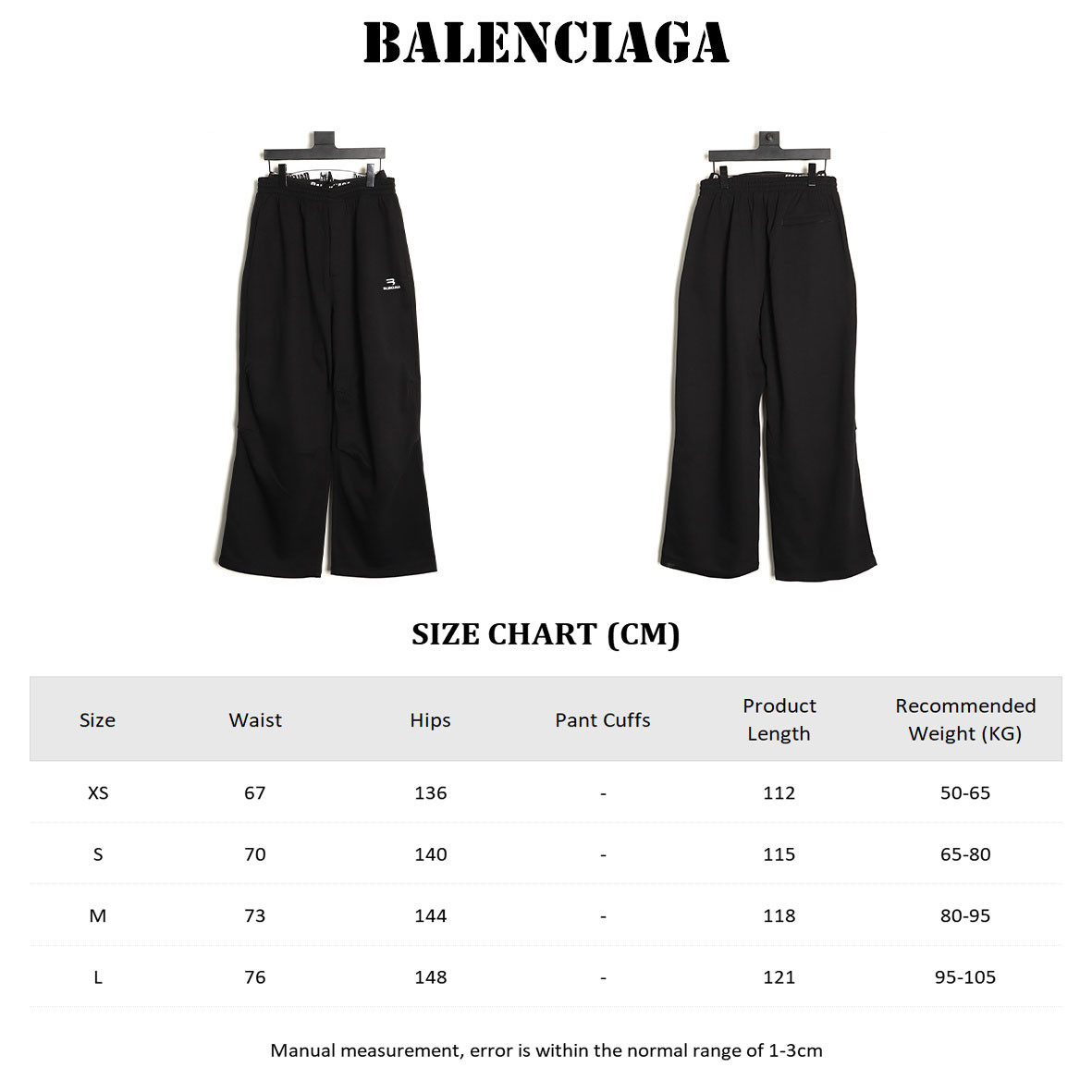 Balenciaga Pants