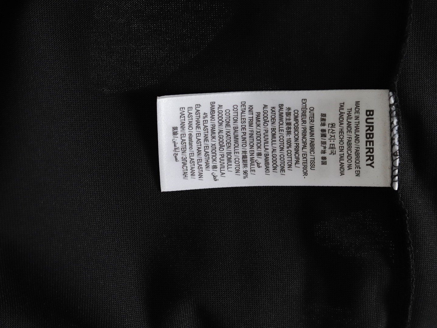 Burberry 25ss Short-sleeved T-shirt