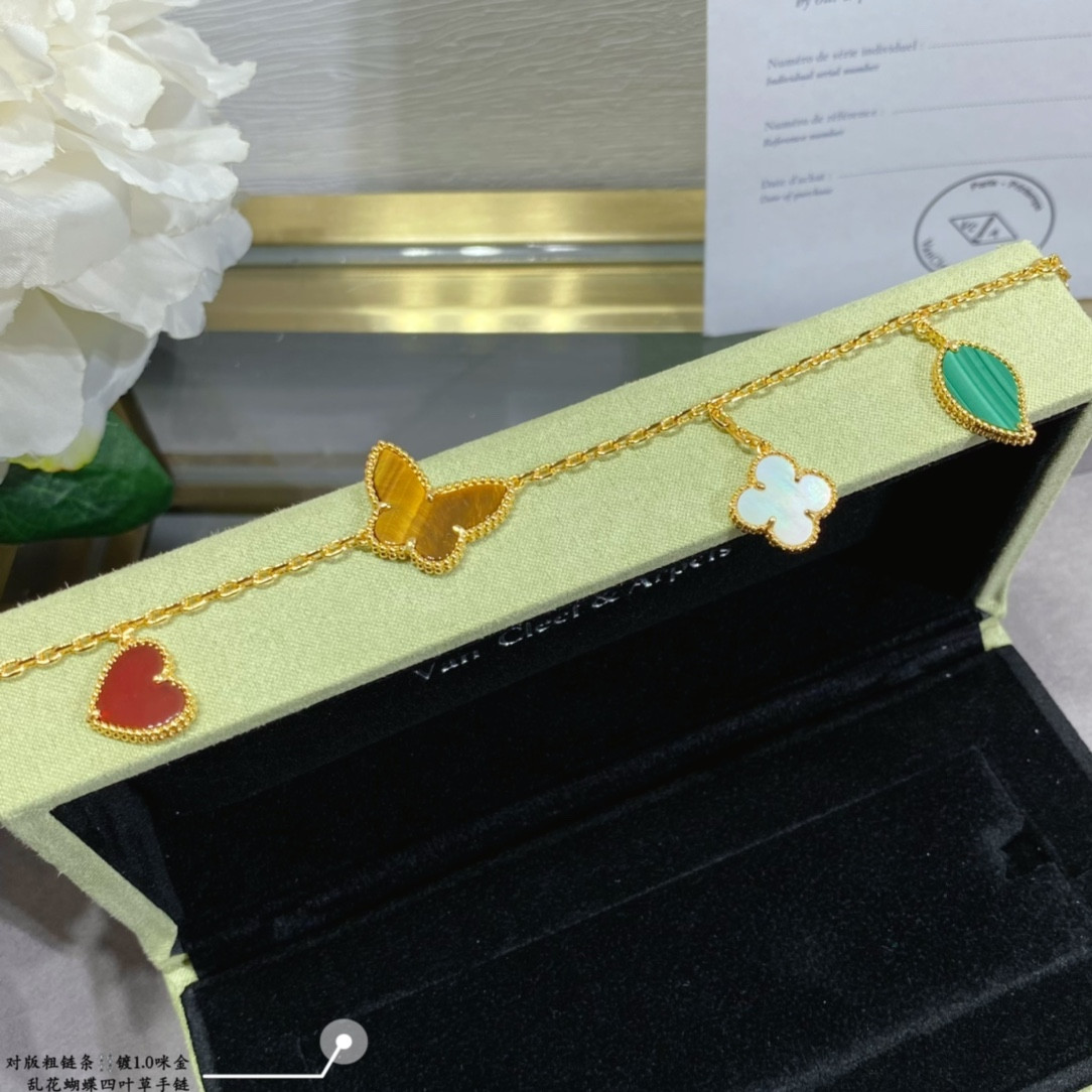 Van Cleef & Arpels Flowers lucky Bracelet