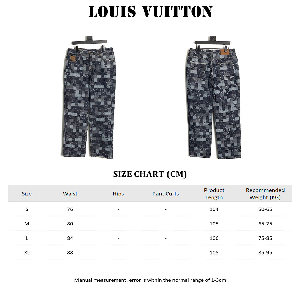Louis Vuitton 25FW Jeans Suit