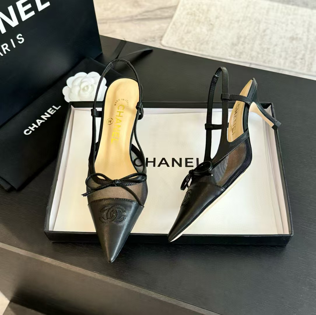 UA CHANEL SLINGBACKS