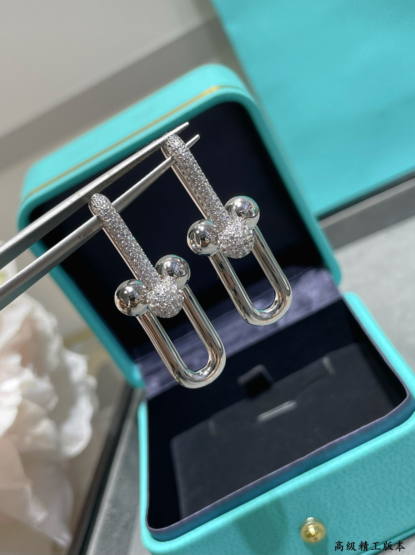 Tiffany & Co. Stirrup With diamond Double Hoop Earrings