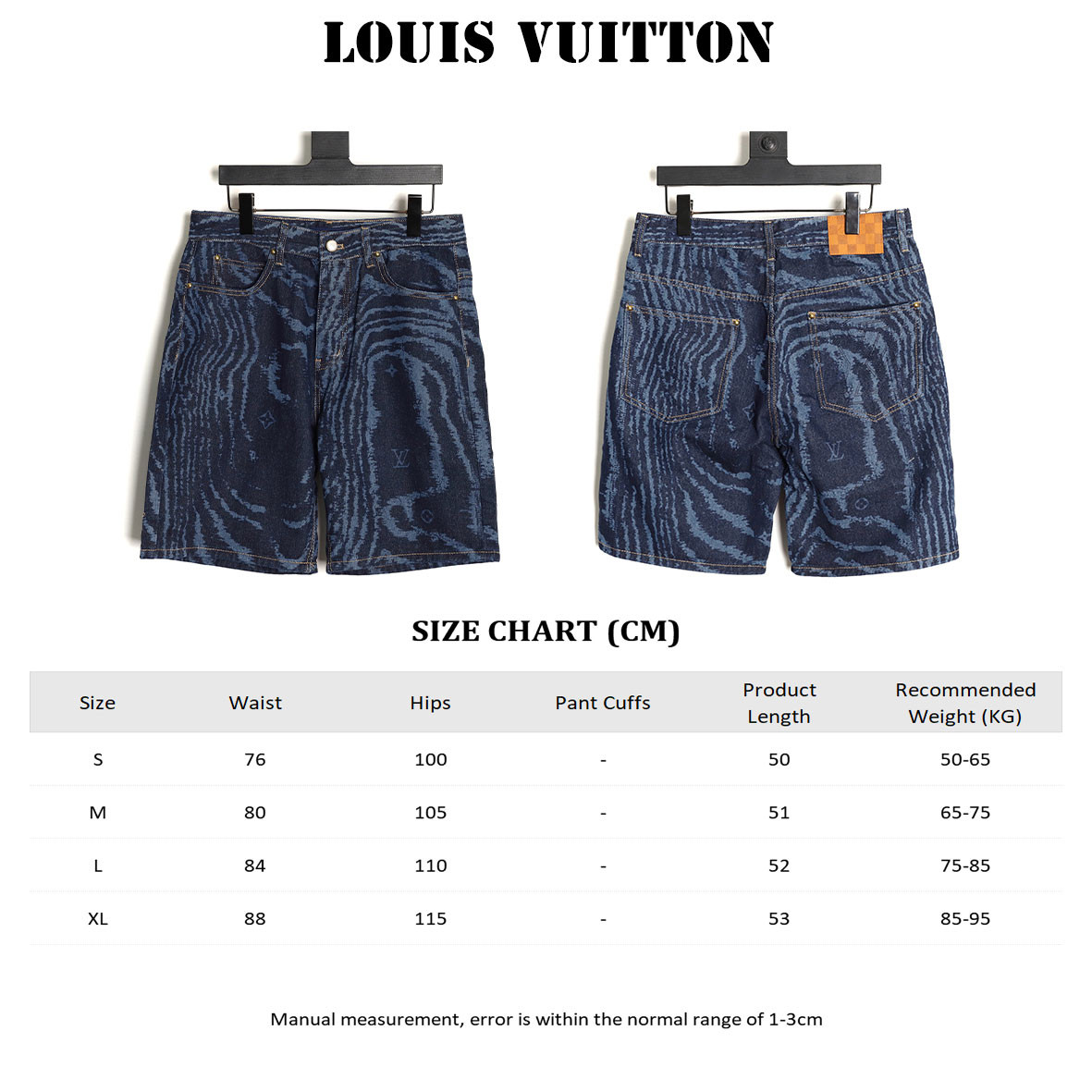 Louis Vuitton LV shorts