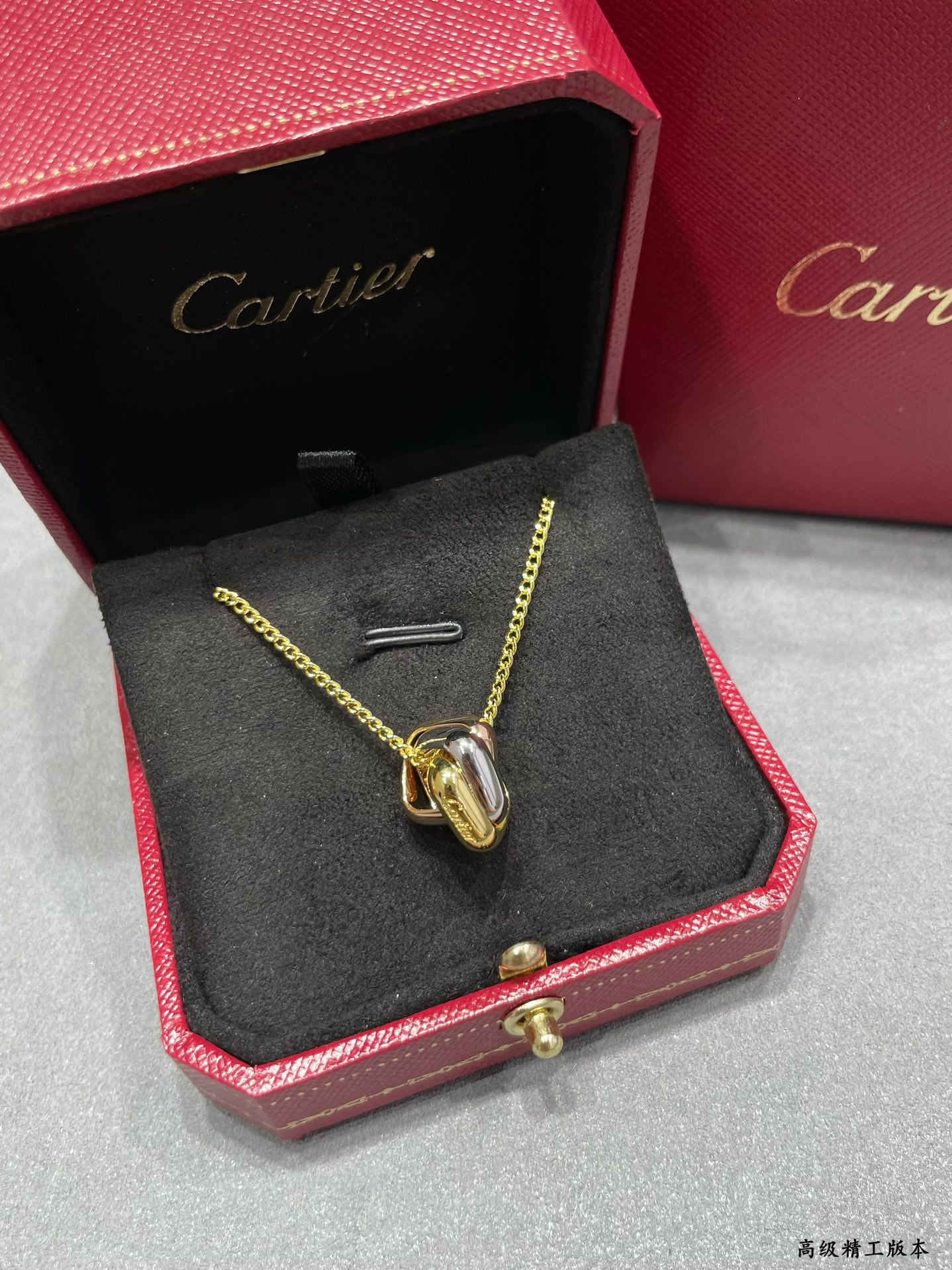 Cartier square triple-ring Necklace