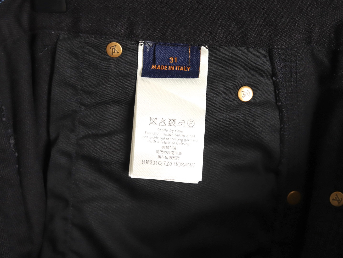 Louis Vuitton LV shorts