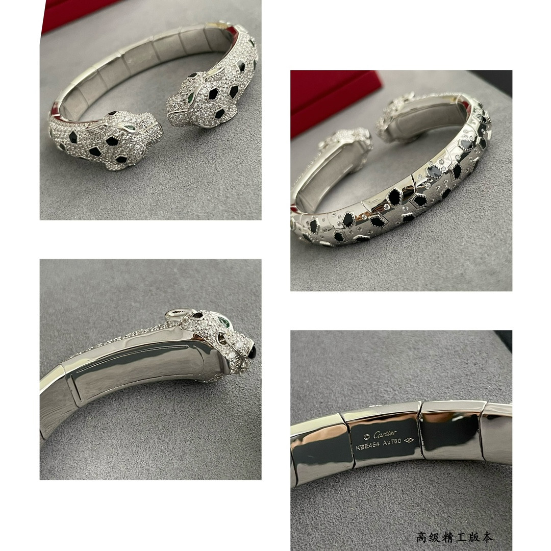 Cartier Double-headed spotted leopard Bracelet