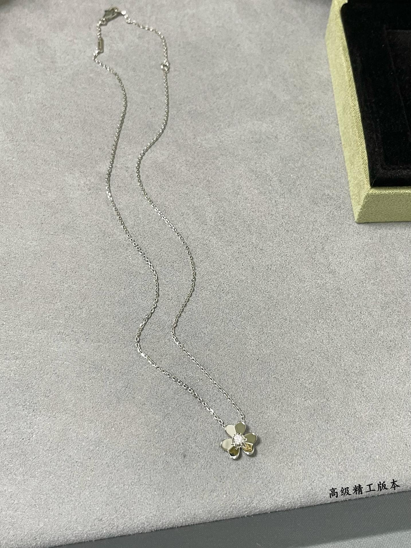 Van Cleef & Arpels Mini Clover Necklace