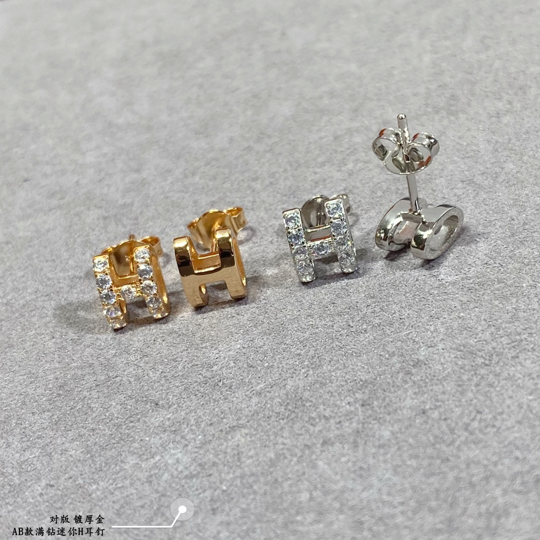 Hermès AB Style Fully Diamond-Encrusted  H  Stud Earrings
