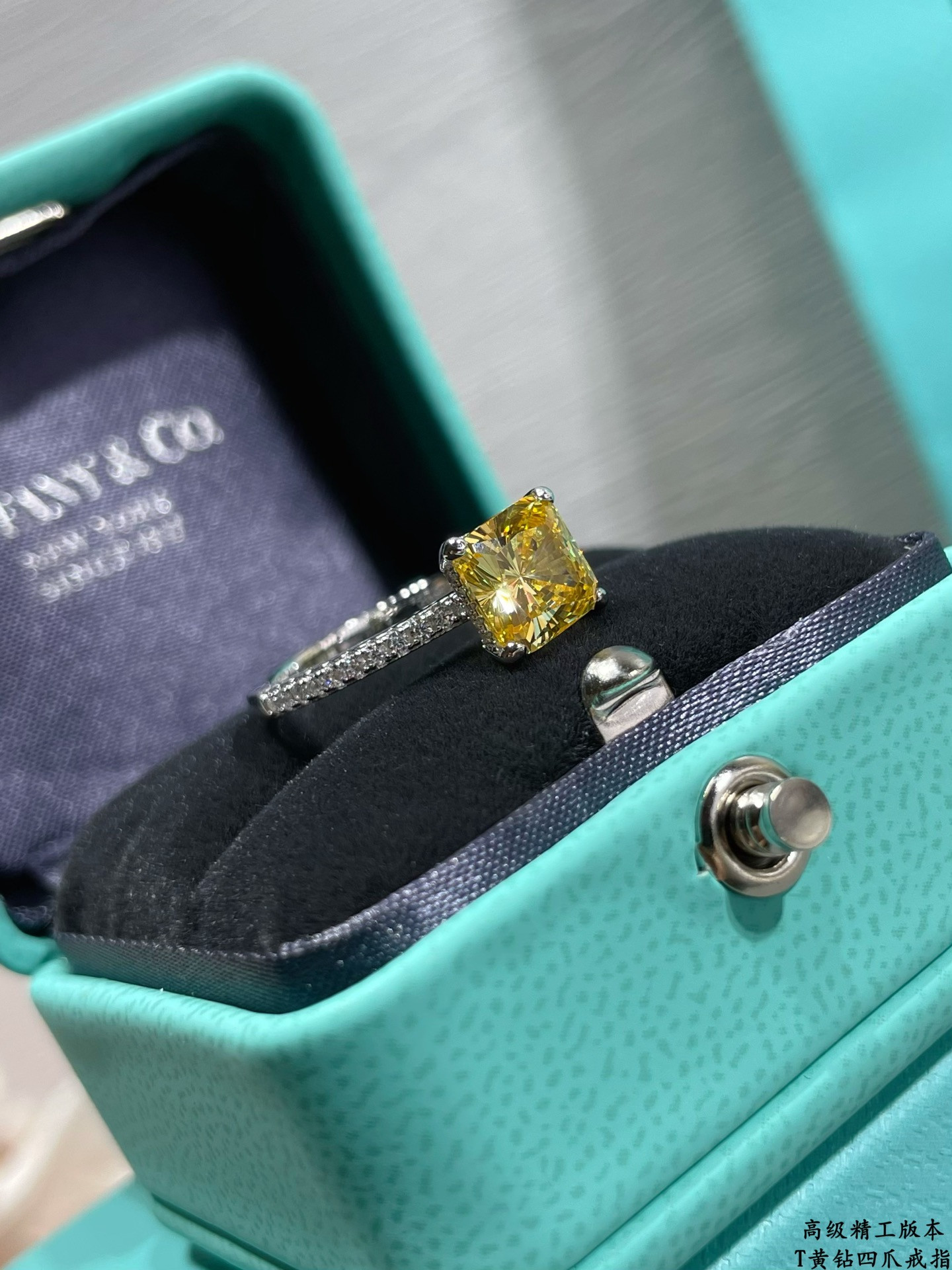 Tiffany & Co. Four-Prong Yellow Diamond Solitaire Ring Ag925