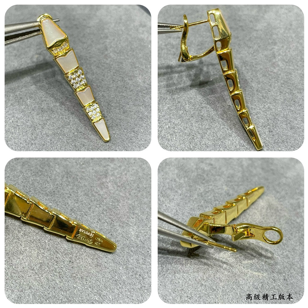 Bvlgari Advanced Mechanical Shell Snake Earrings