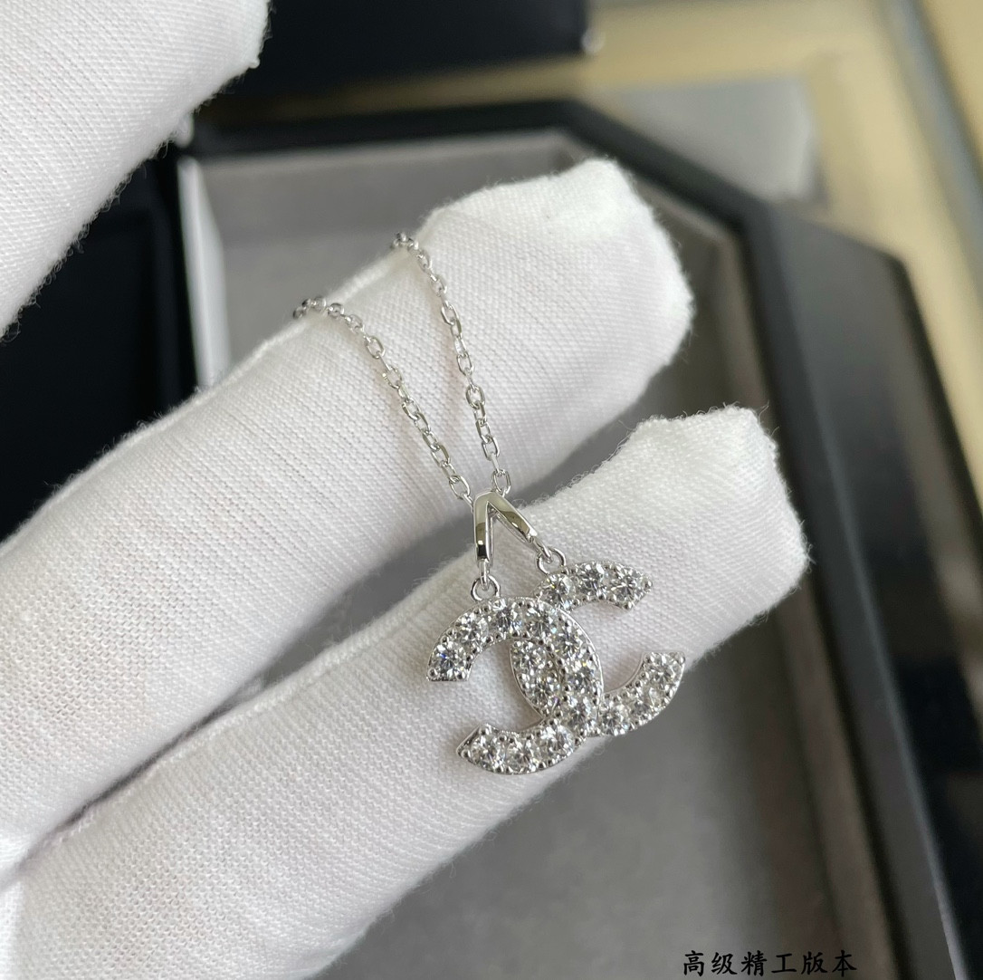 Chanel Double C Necklace