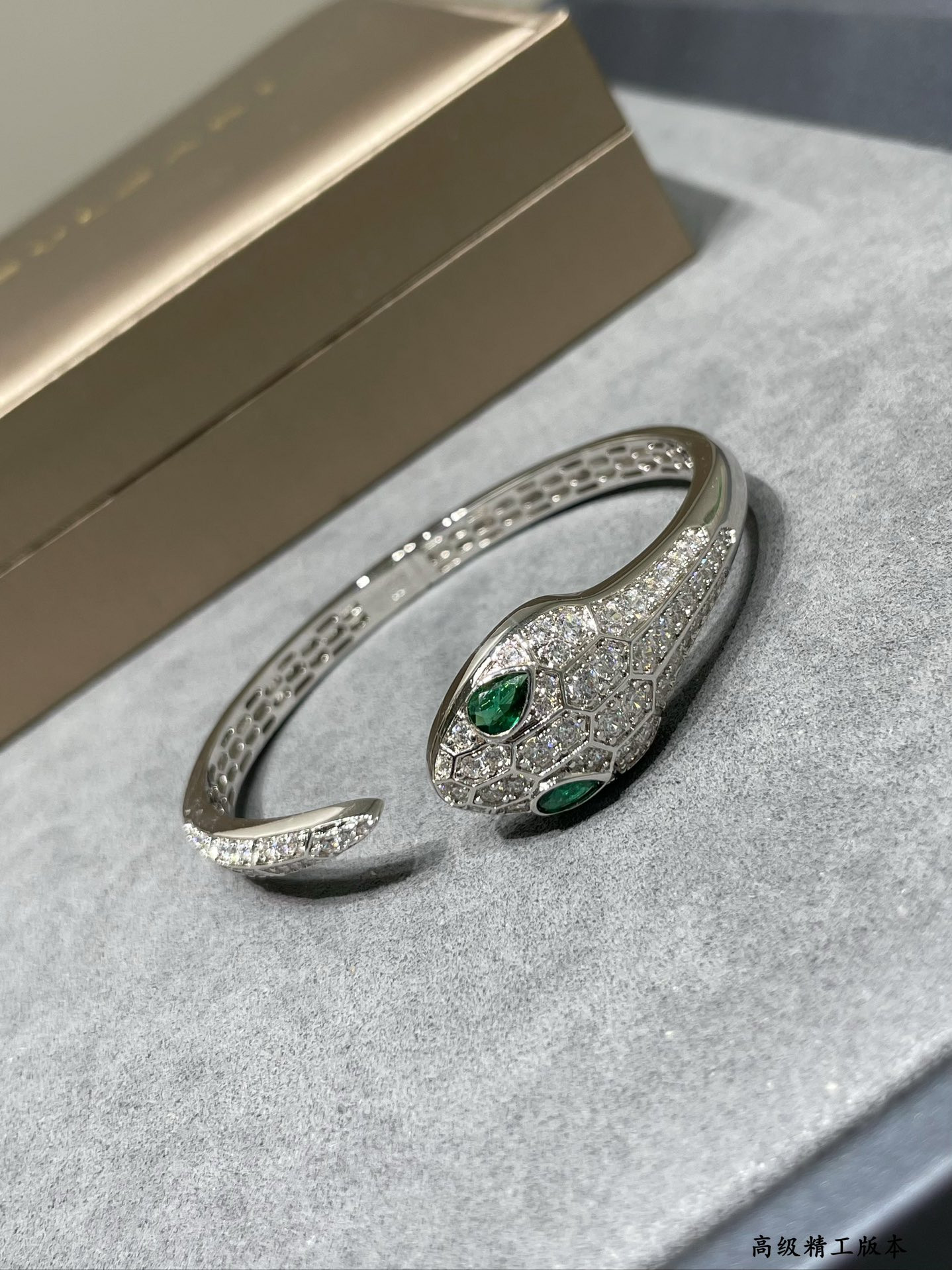 Bvlgari Full Diamond Open Snake Bracelet