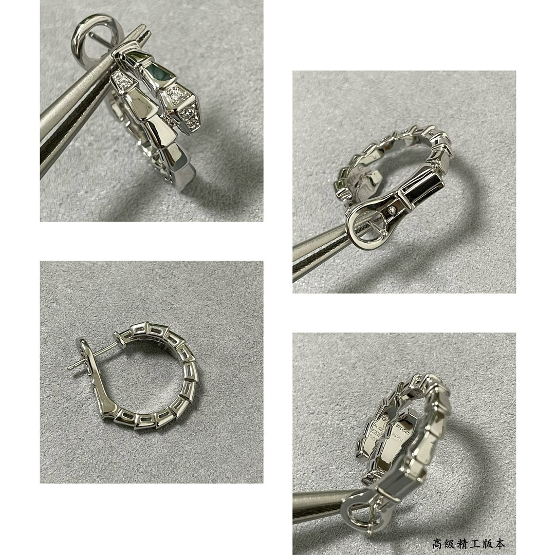 Bvlgari Head and tail drill snake Earrings