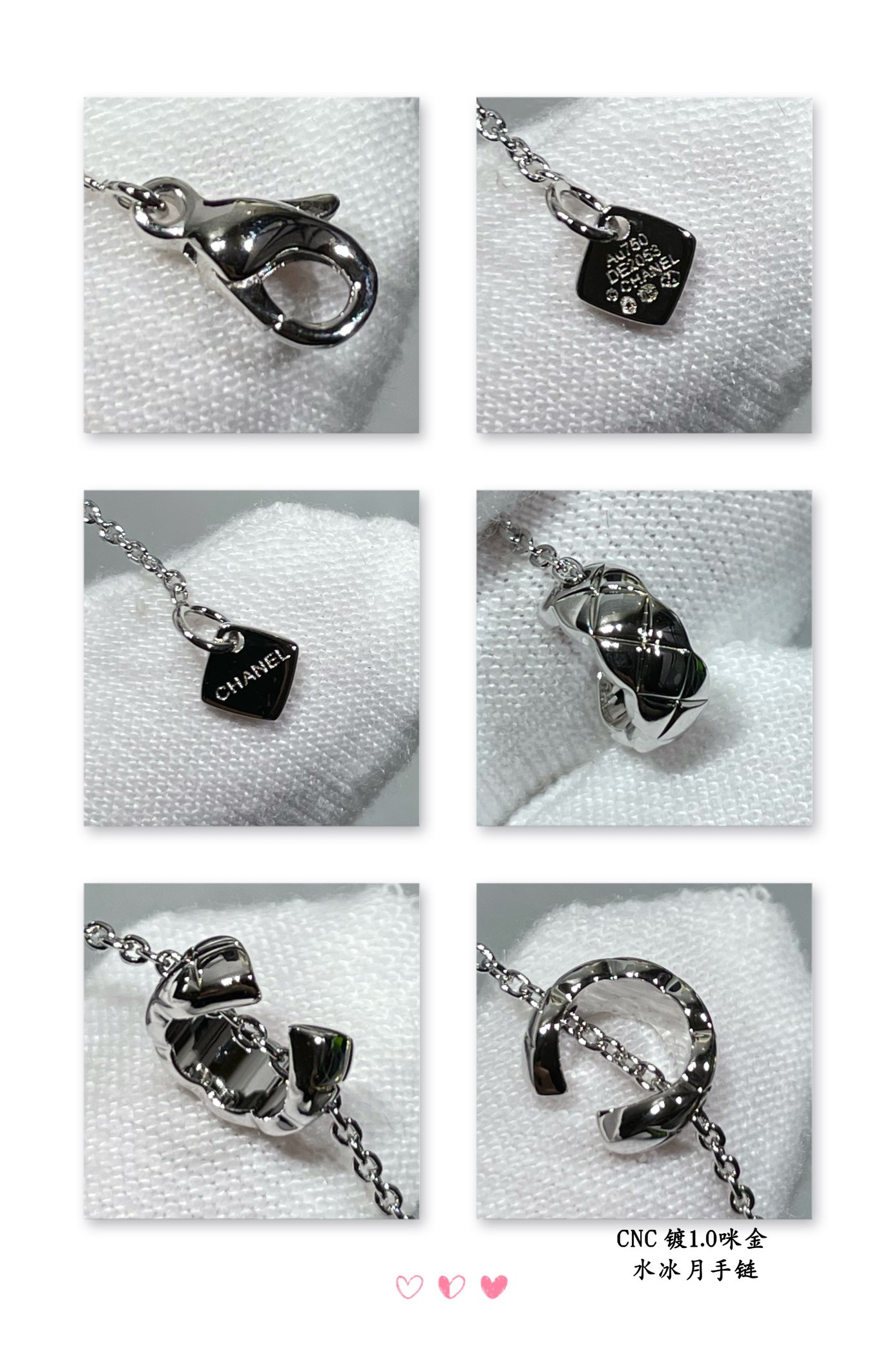 Chanel Carved diamond pattern Sailor Moon Bracelet