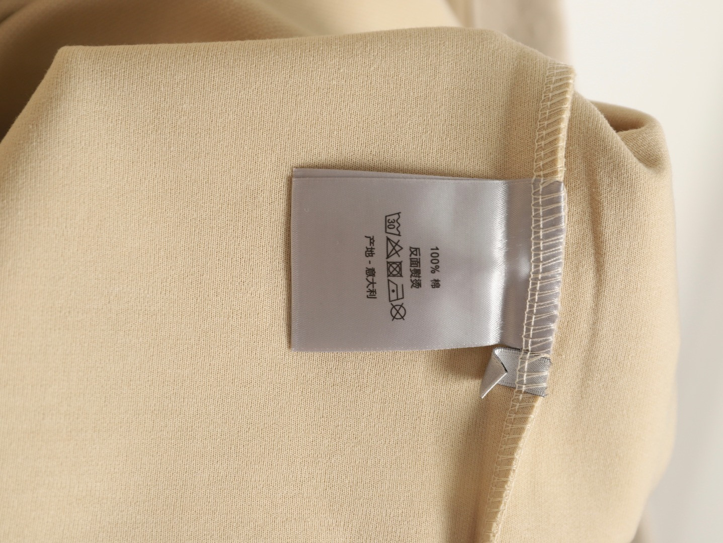 DIOR Long-sleeved Polo Shirt