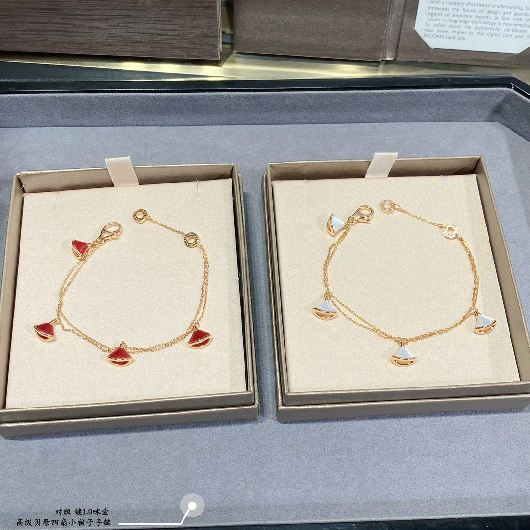 Bvlgari Four mini skirts Bracelet