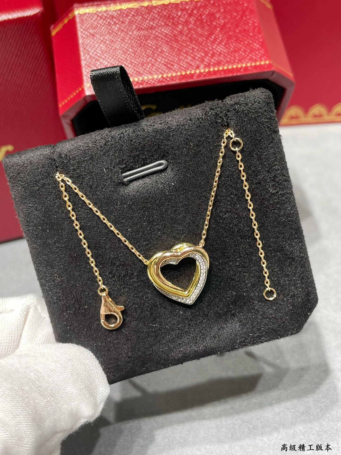 Cartier Tricolor heart Necklace