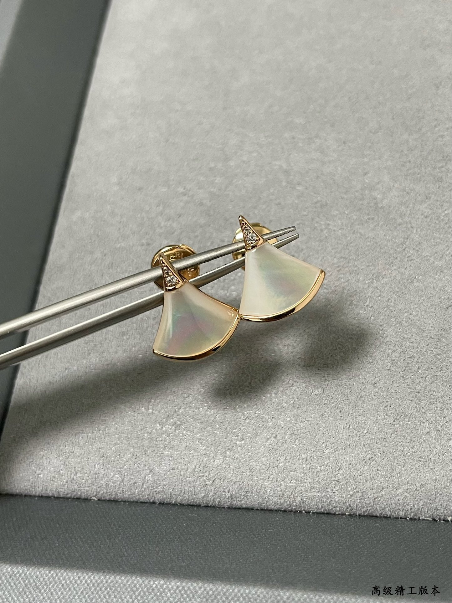 Bvlgari Scalloped Skirt Earrings